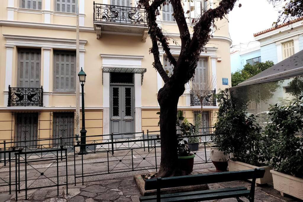 Acropolis Thisio 2 Bedrooms 2 Bathrooms Apartment Athen